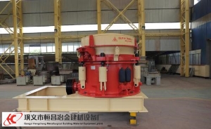 圓錐式破碎機(jī)可以破碎的硬度范圍是多少？