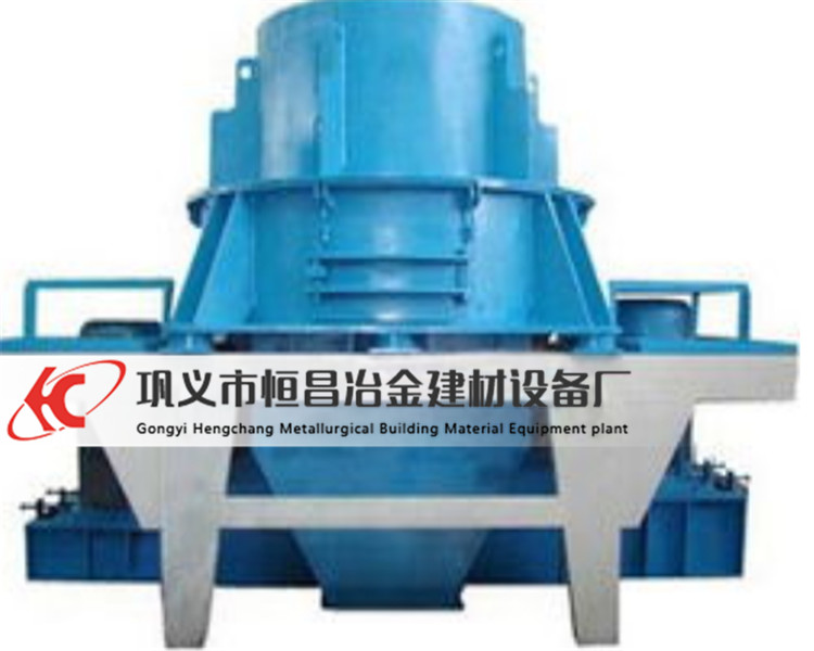 沖擊式破碎機(jī).jpg 沖擊式破碎機(jī).jpg