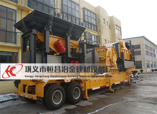 移動(dòng)破碎站_副本.jpg 移動(dòng)破碎站_副本.jpg